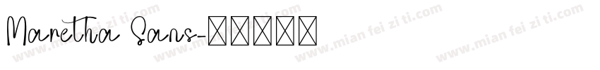 Maretha Sans字体转换